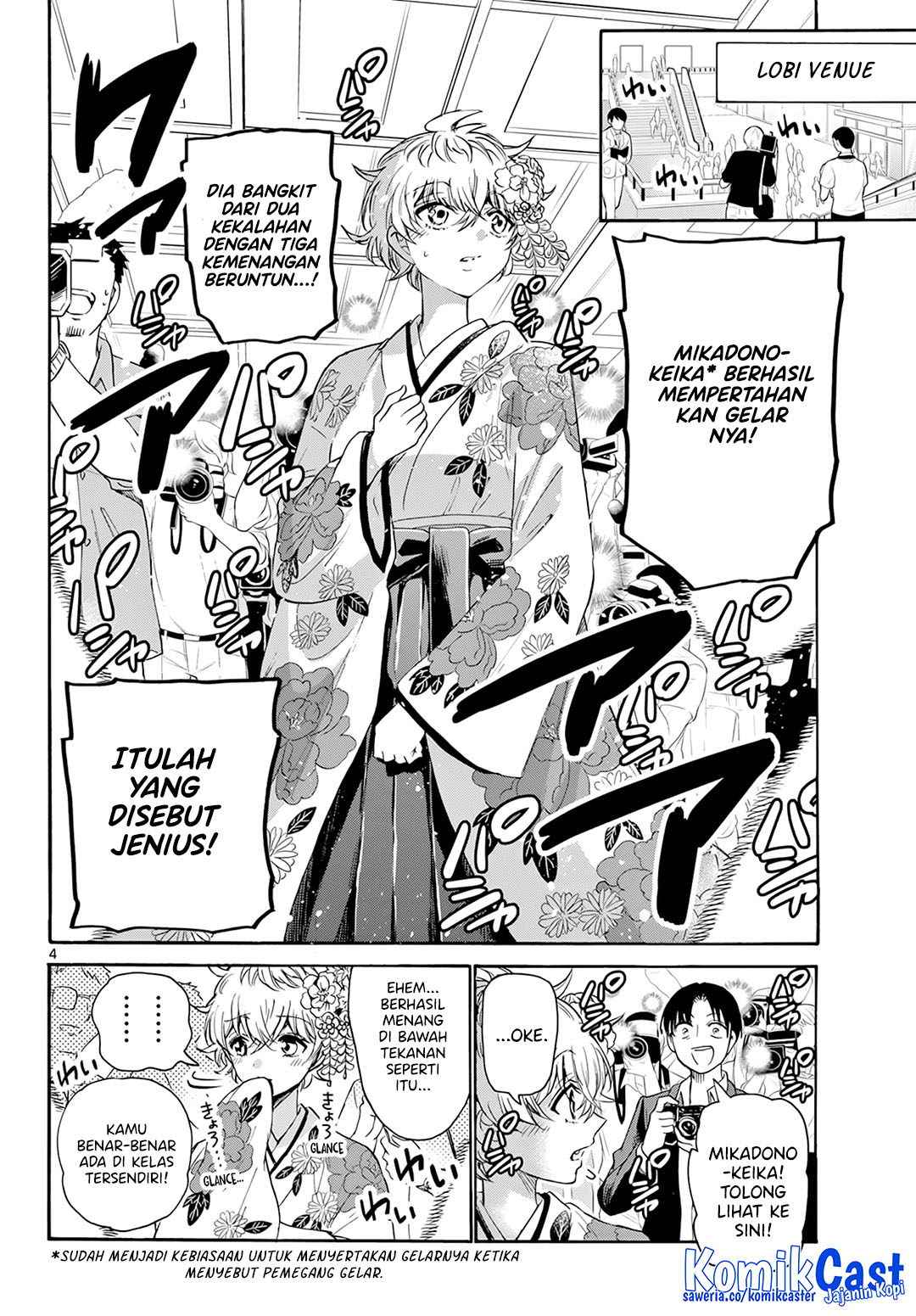 Mikadono Sanshimai wa Angai, Choroi Chap 45 - Next Chap 46