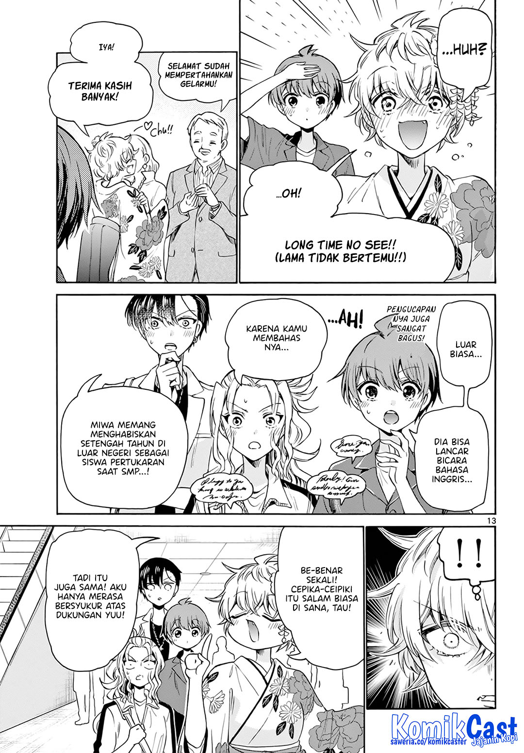 Mikadono Sanshimai wa Angai, Choroi Chap 45 - Next Chap 46