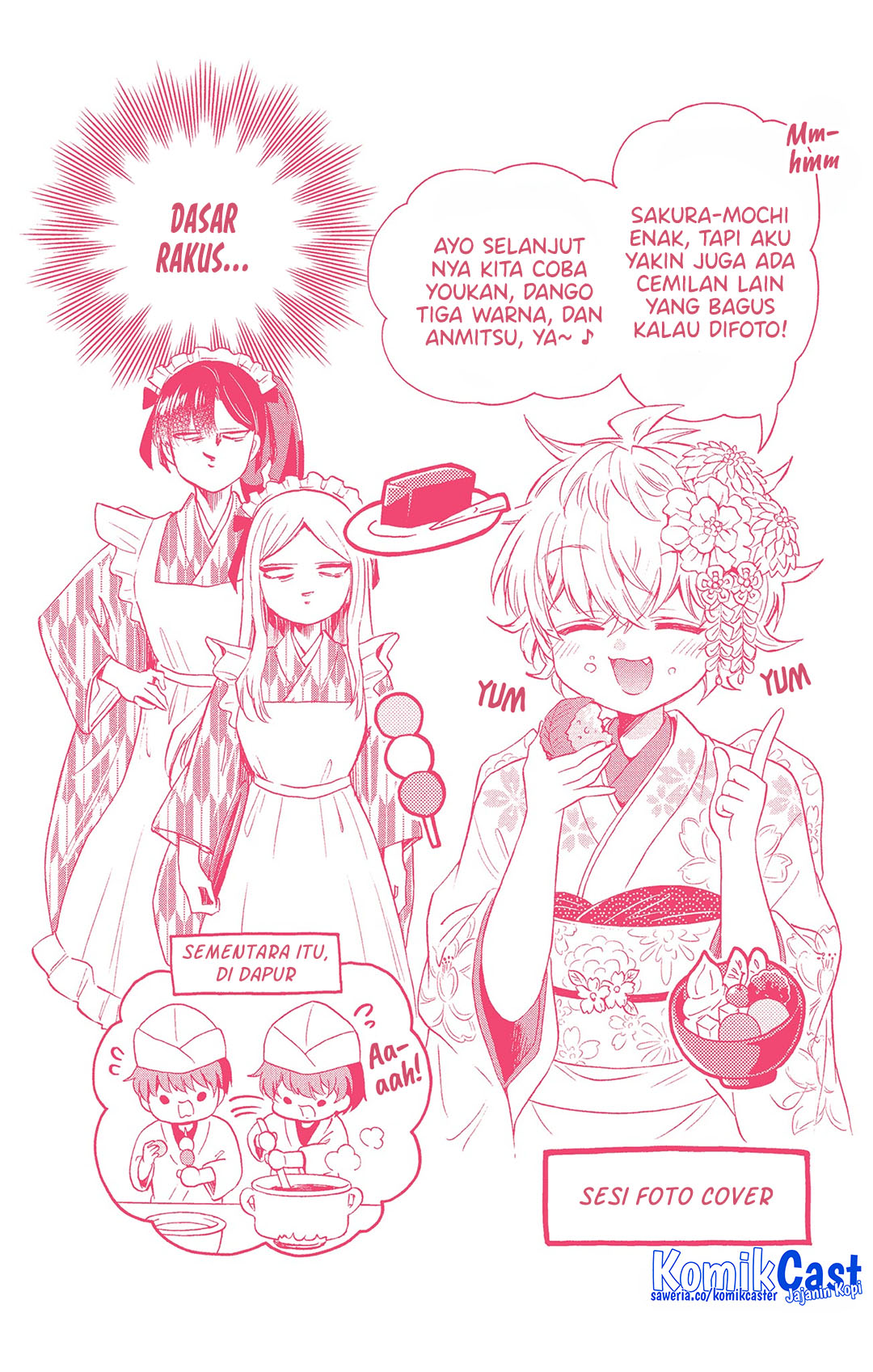 Mikadono Sanshimai wa Angai, Choroi Chap 46.5 - Next Chap 47.5