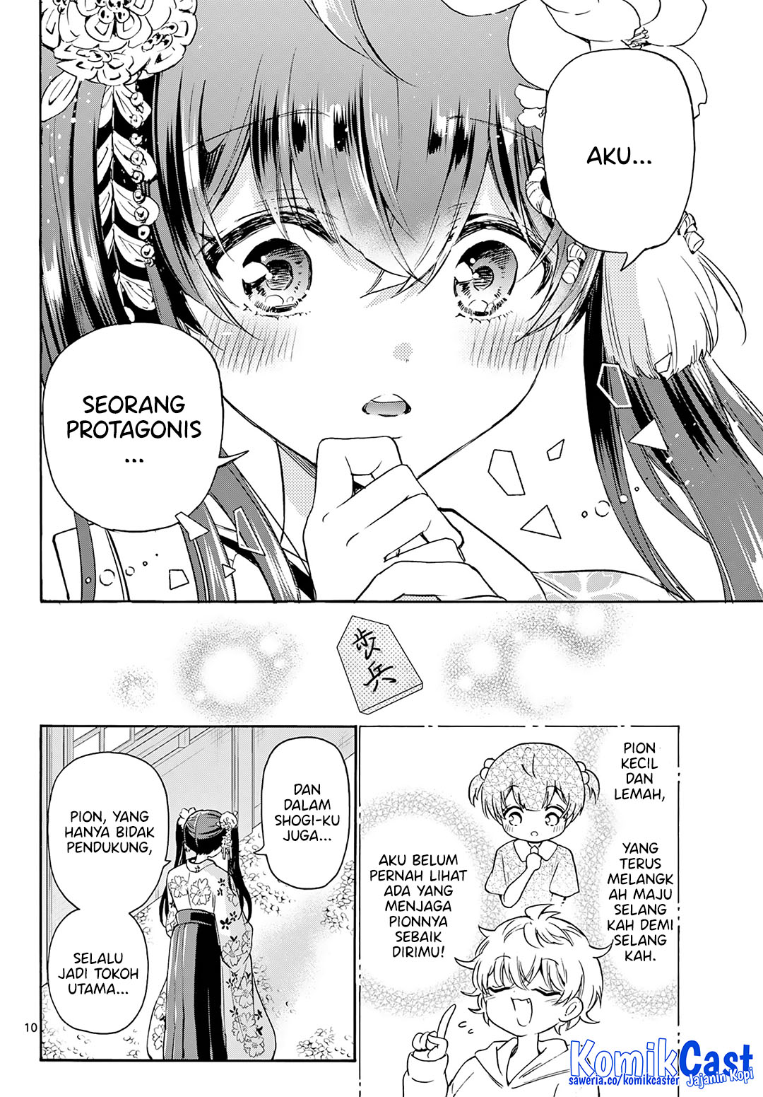 Mikadono Sanshimai wa Angai, Choroi Chap 46 - Next Chap 47