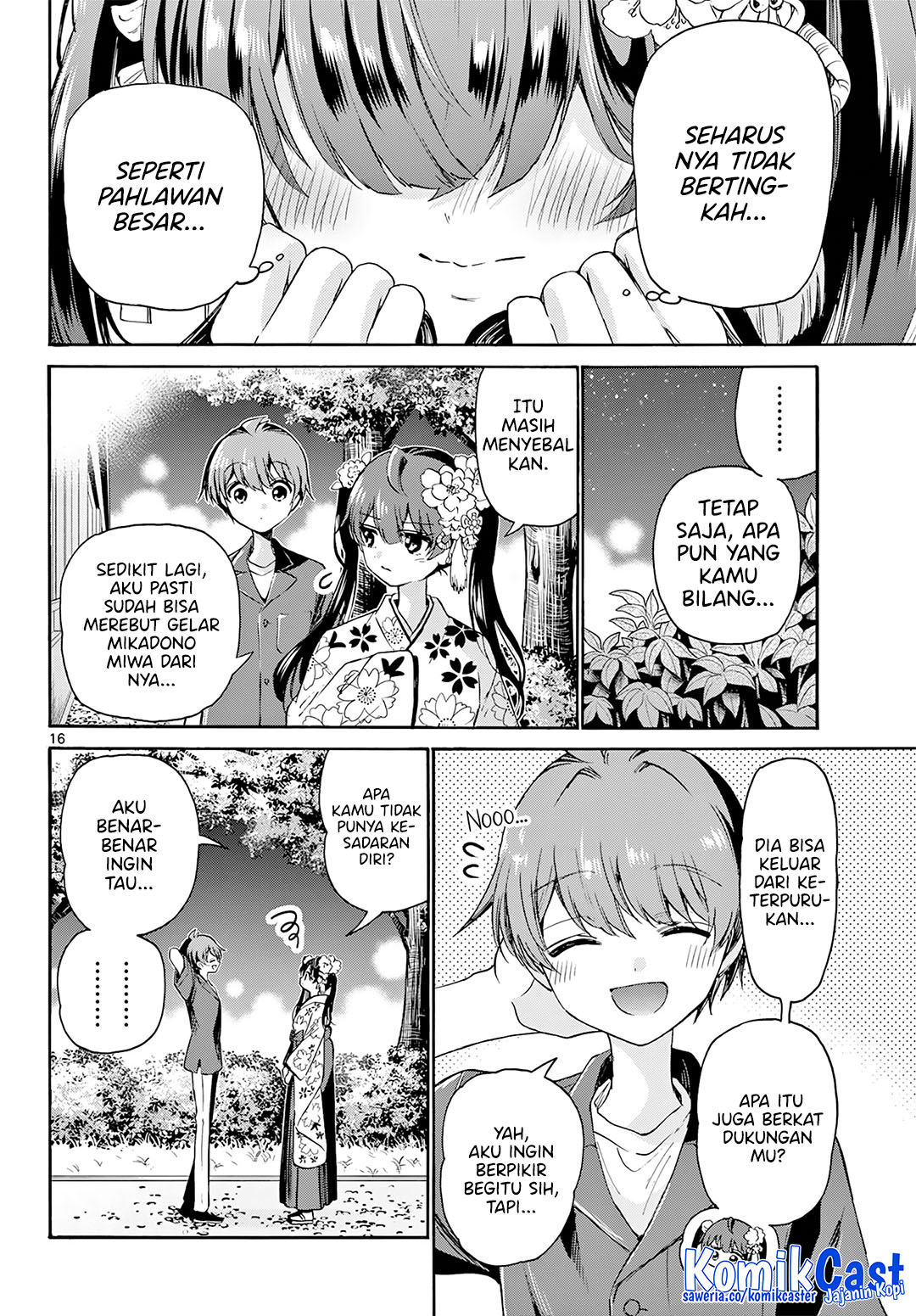 Mikadono Sanshimai wa Angai, Choroi Chap 46 - Next Chap 47