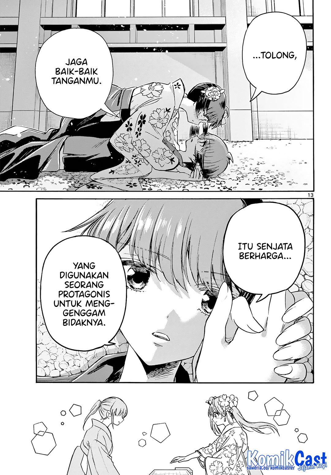 Mikadono Sanshimai wa Angai, Choroi Chap 46 - Next Chap 47