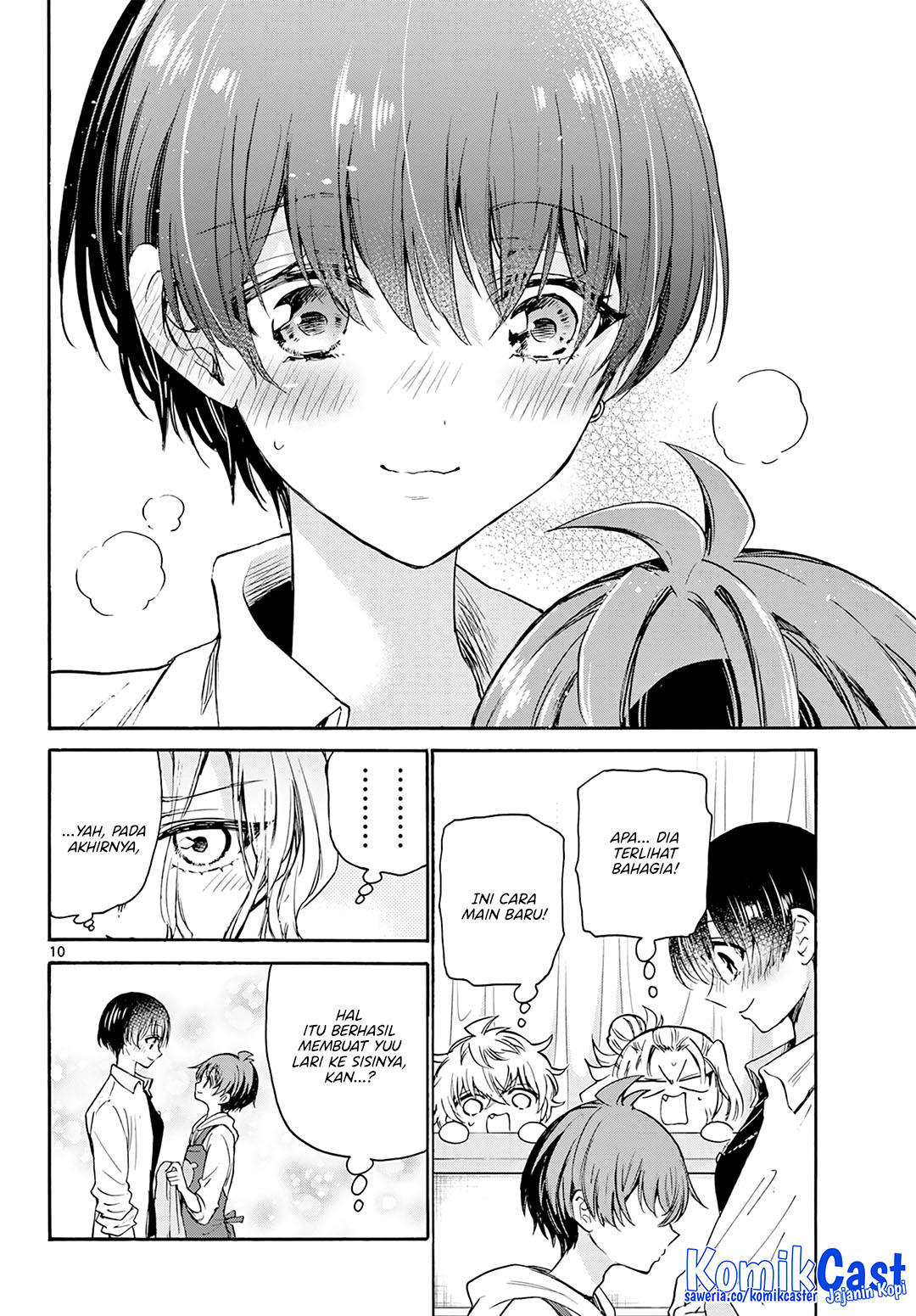 Mikadono Sanshimai wa Angai, Choroi Chap 48 - Next Chap 49