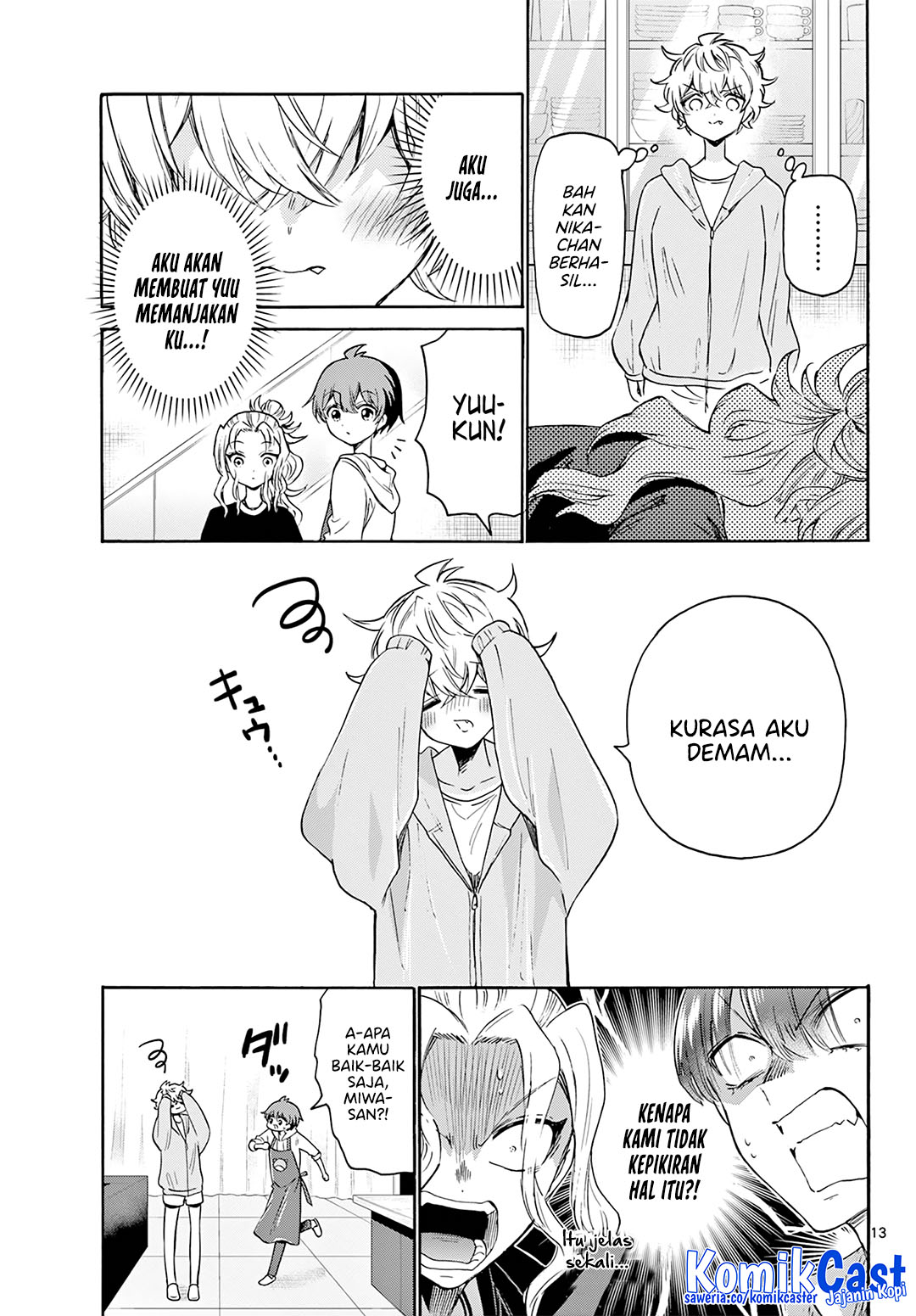 Mikadono Sanshimai wa Angai, Choroi Chap 48 - Next Chap 49