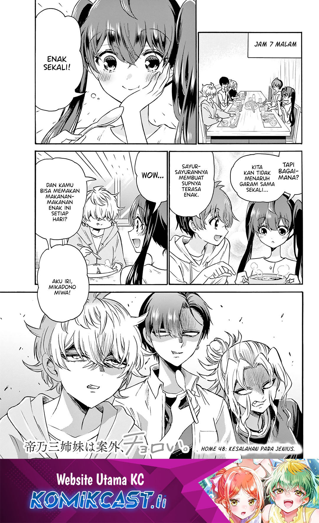 Mikadono Sanshimai wa Angai, Choroi Chap 48 - Next Chap 49
