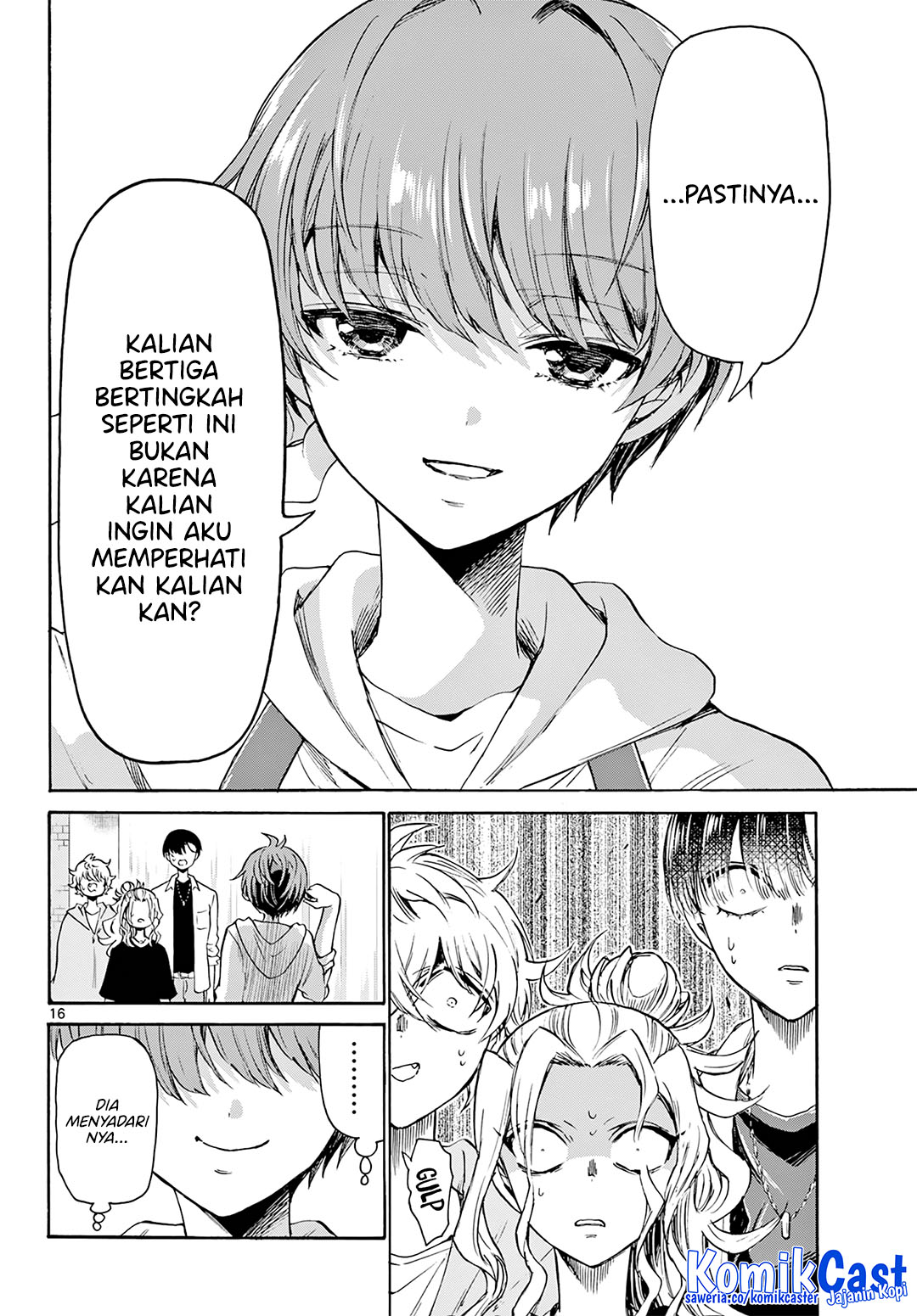 Mikadono Sanshimai wa Angai, Choroi Chap 48 - Next Chap 49