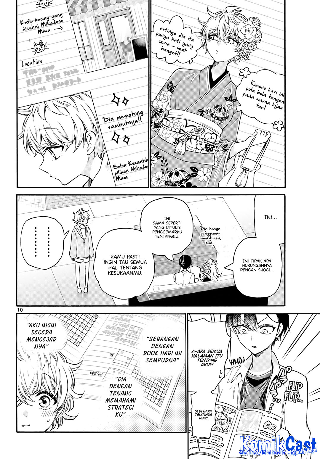 Mikadono Sanshimai wa Angai, Choroi Chap 49 - Next Chap 50