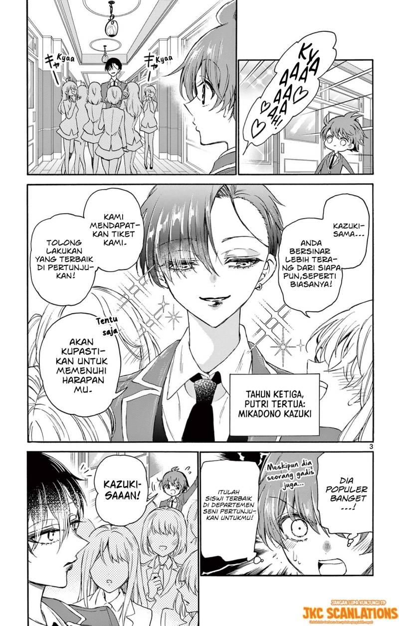 Mikadono Sanshimai wa Angai, Choroi Chap 4 - Next Chap 5