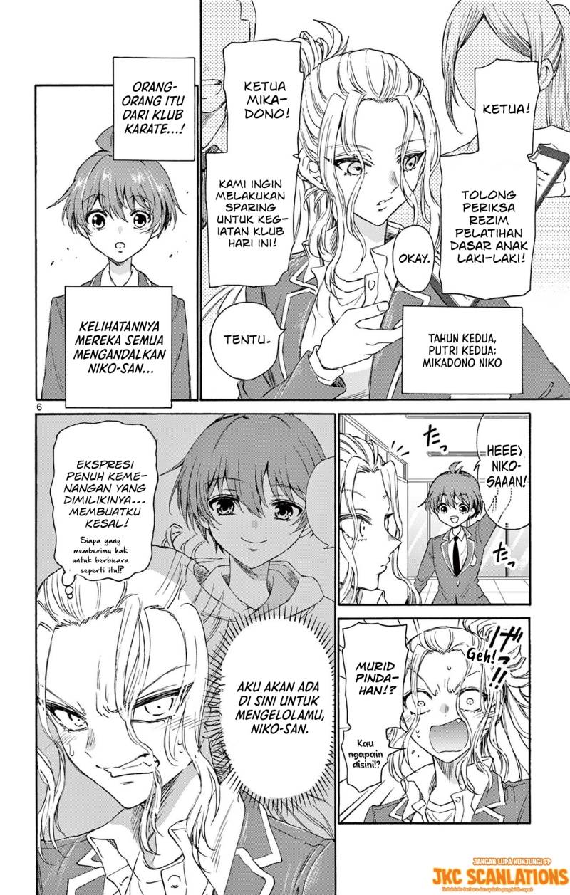 Mikadono Sanshimai wa Angai, Choroi Chap 4 - Next Chap 5