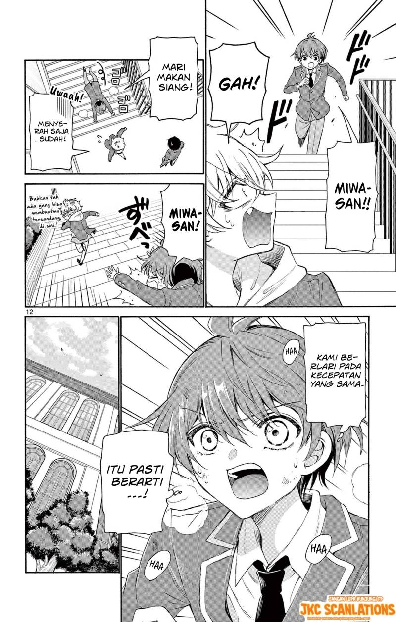 Mikadono Sanshimai wa Angai, Choroi Chap 4 - Next Chap 5