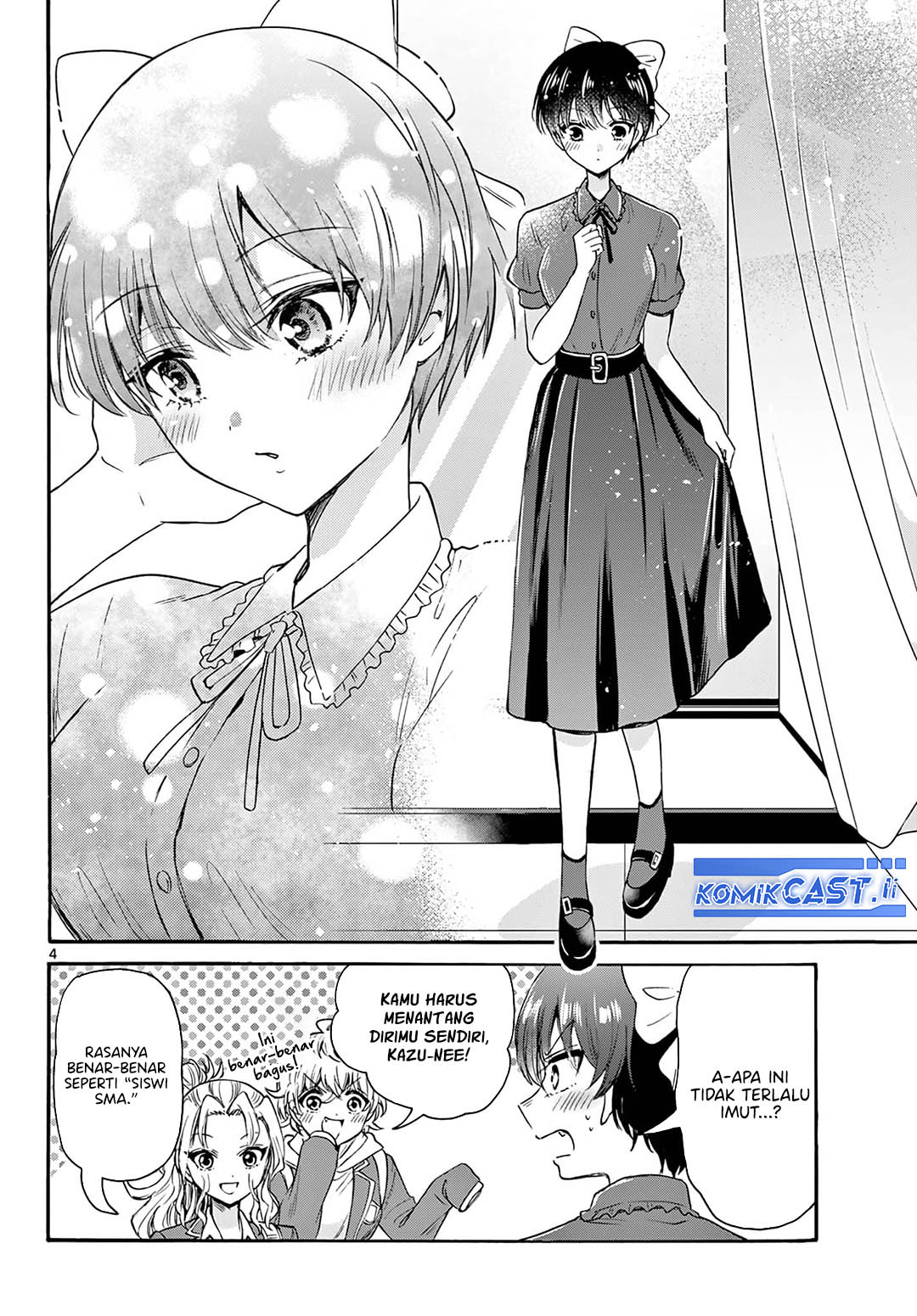 Mikadono Sanshimai wa Angai, Choroi Chap 53 - Next Chap 54