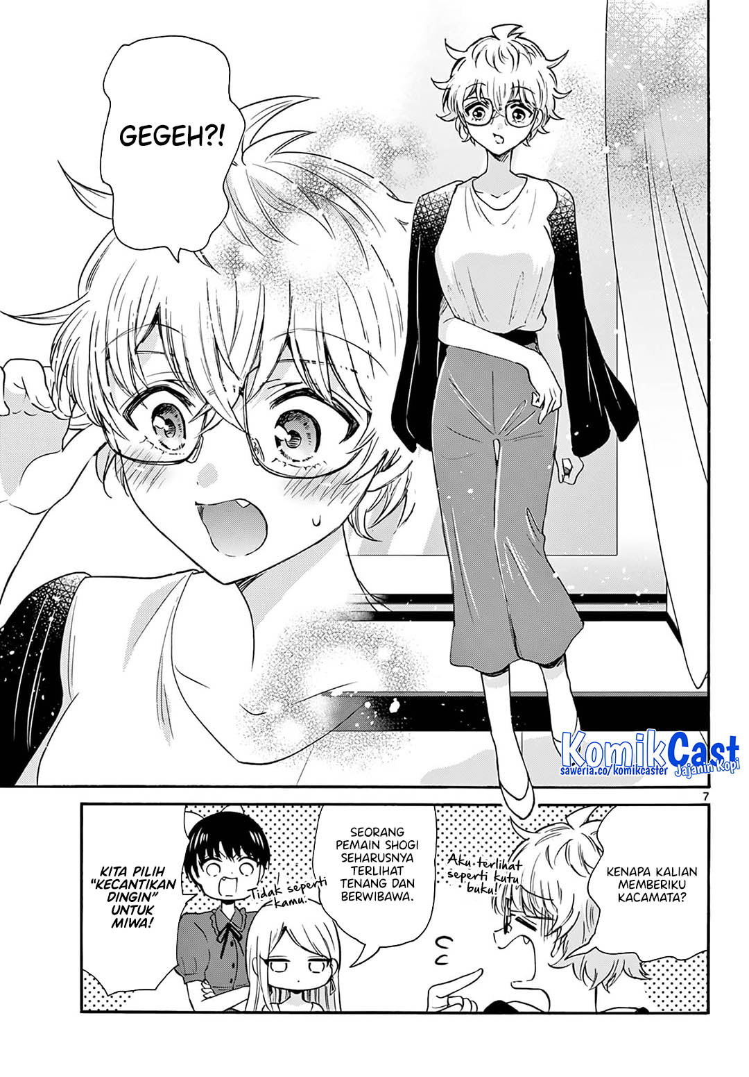 Mikadono Sanshimai wa Angai, Choroi Chap 53 - Next Chap 54