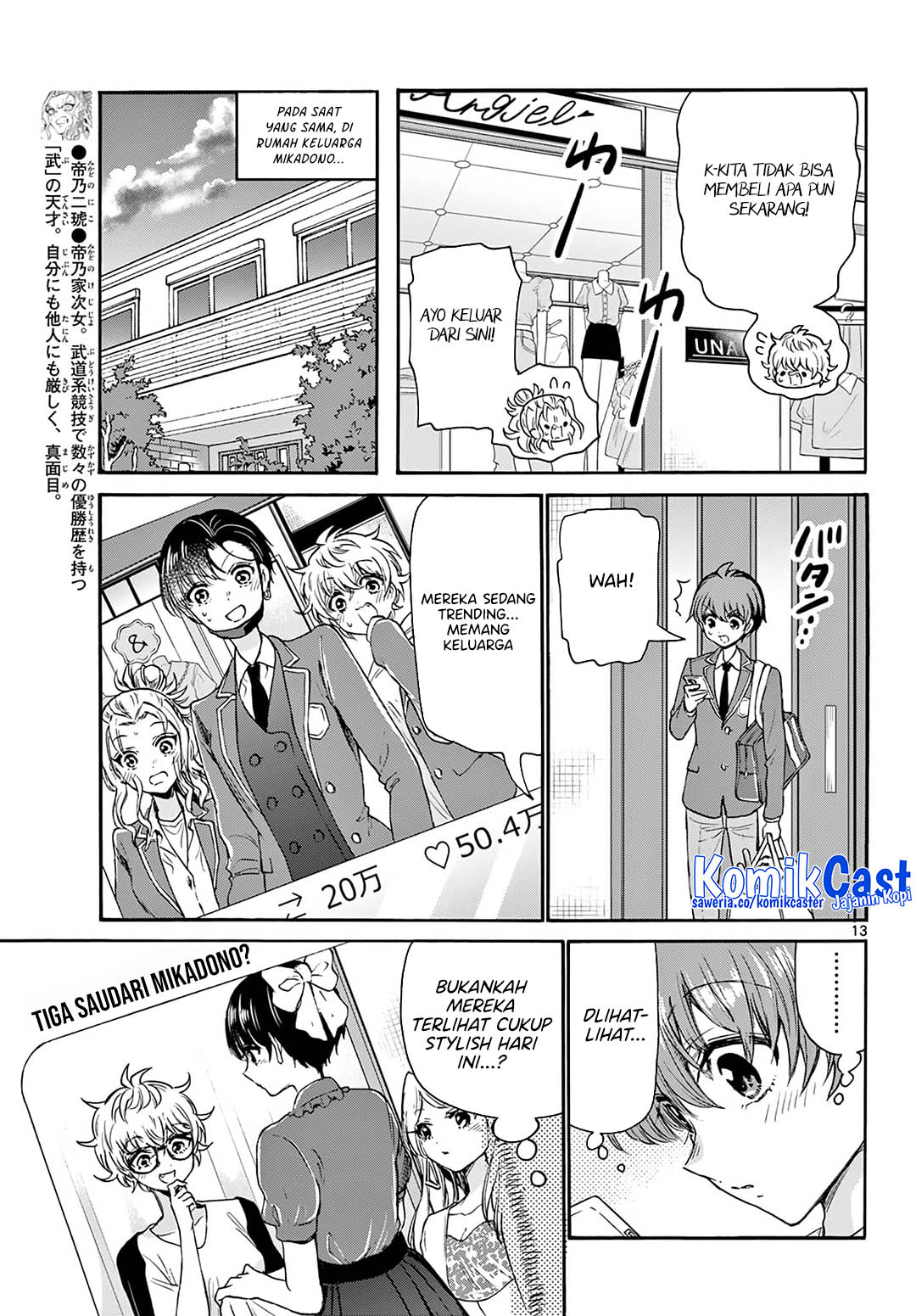 Mikadono Sanshimai wa Angai, Choroi Chap 53 - Next Chap 54
