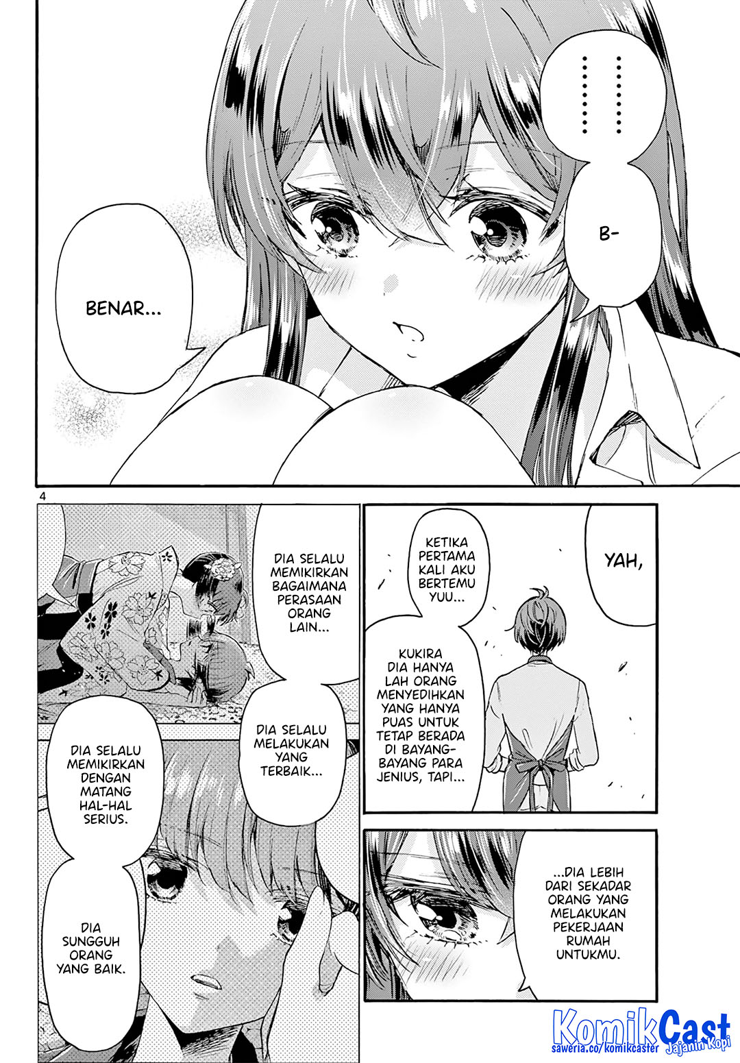 Mikadono Sanshimai wa Angai, Choroi Chap 50 - Next Chap 51