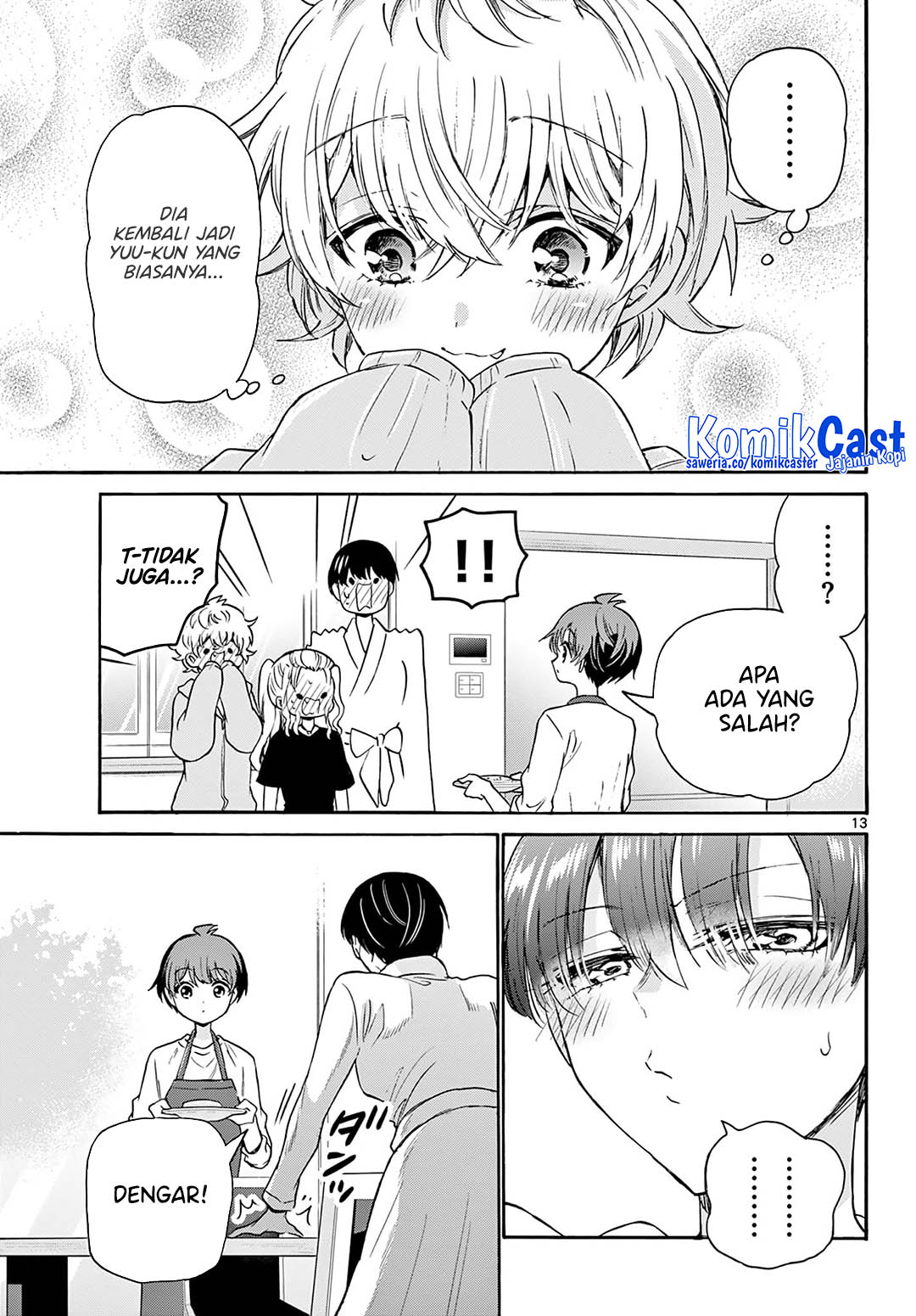 Mikadono Sanshimai wa Angai, Choroi Chap 51 - Next Chap 52