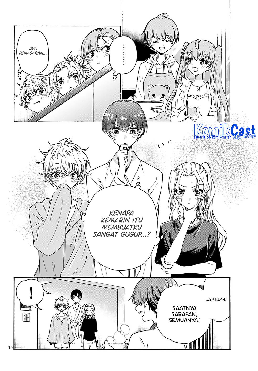 Mikadono Sanshimai wa Angai, Choroi Chap 51 - Next Chap 52