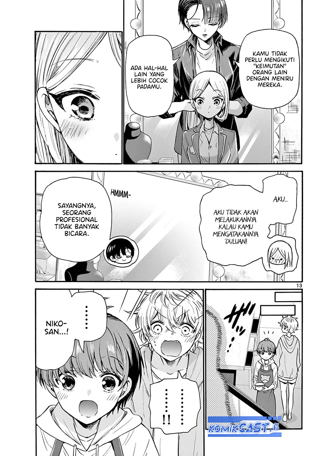 Mikadono Sanshimai wa Angai, Choroi Chap 52 - Next Chap 53