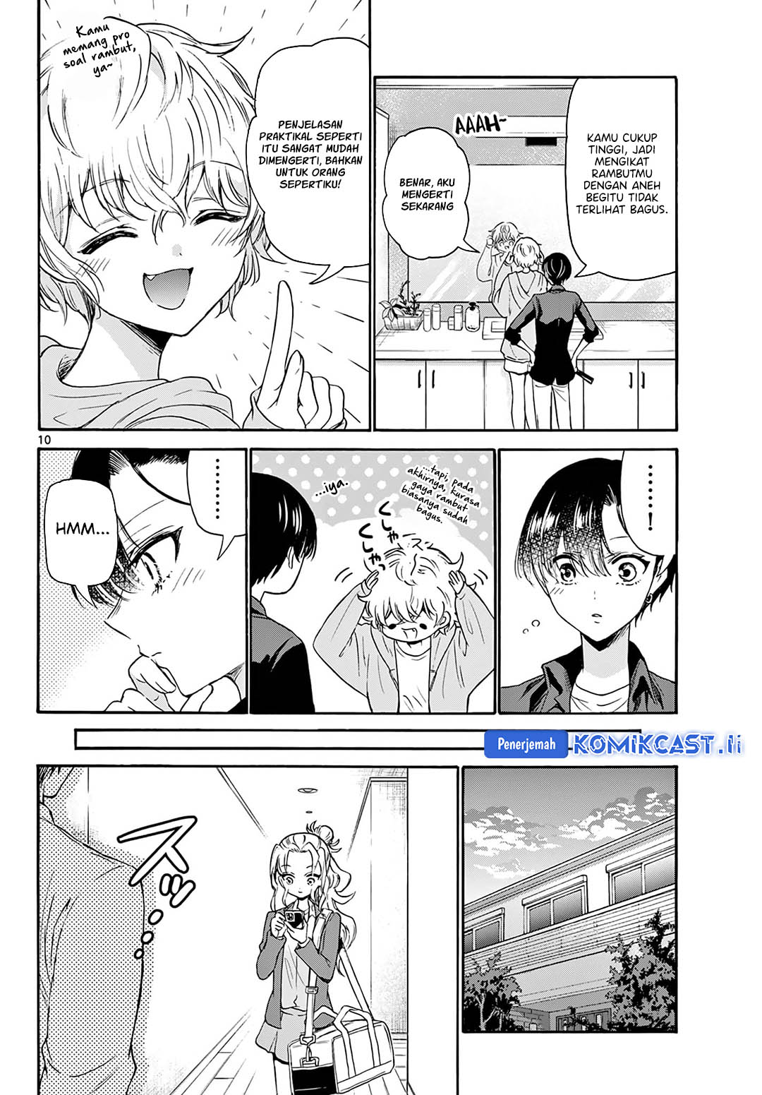 Mikadono Sanshimai wa Angai, Choroi Chap 52 - Next Chap 53