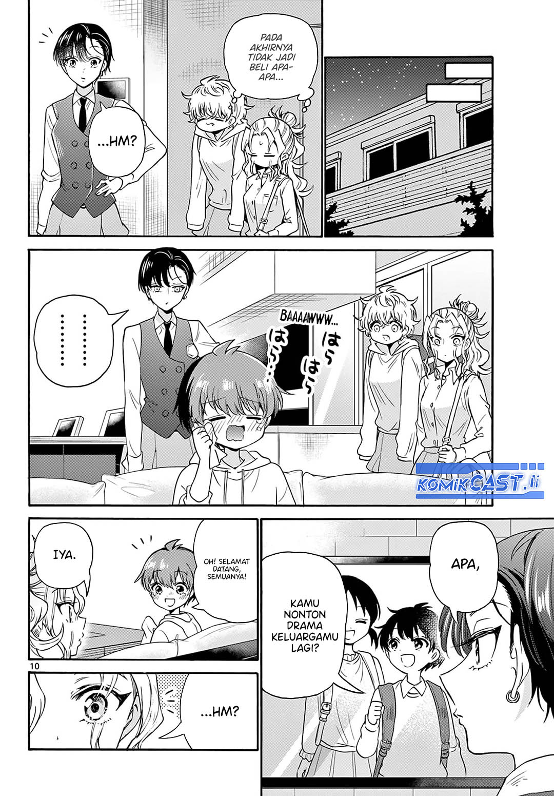 Mikadono Sanshimai wa Angai, Choroi Chap 57 - Next Chap 58