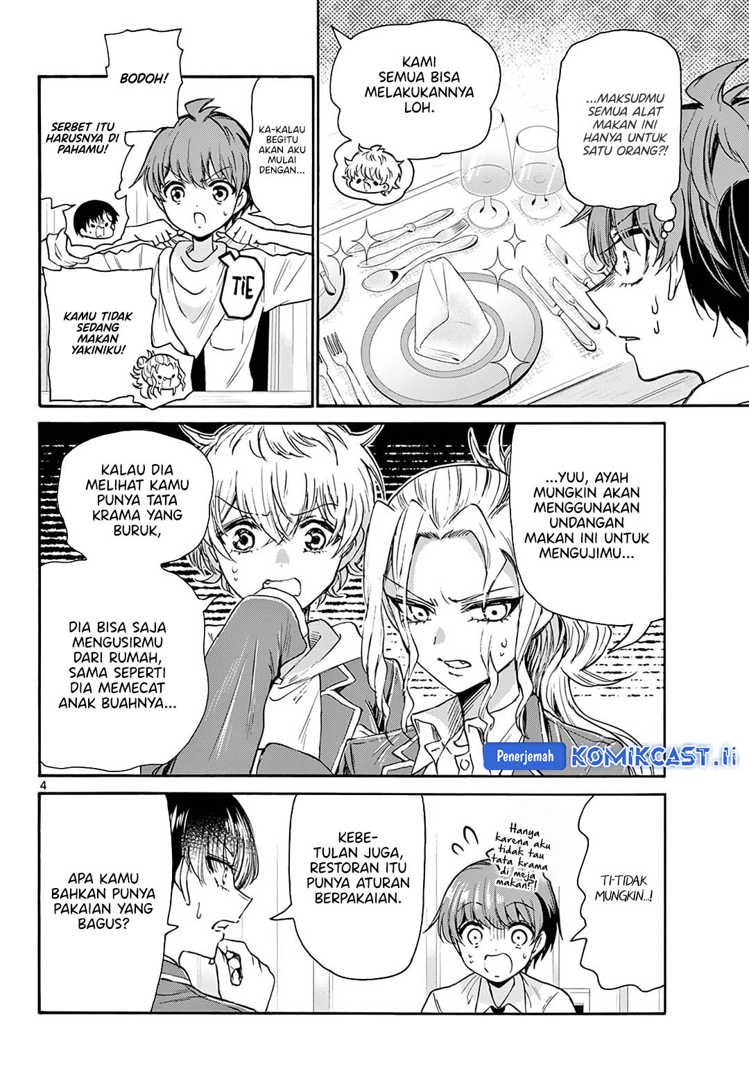 Mikadono Sanshimai wa Angai, Choroi Chap 54 - Next Chap 55