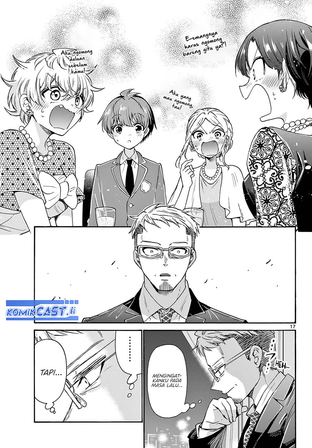 Mikadono Sanshimai wa Angai, Choroi Chap 55 - Next Chap 56