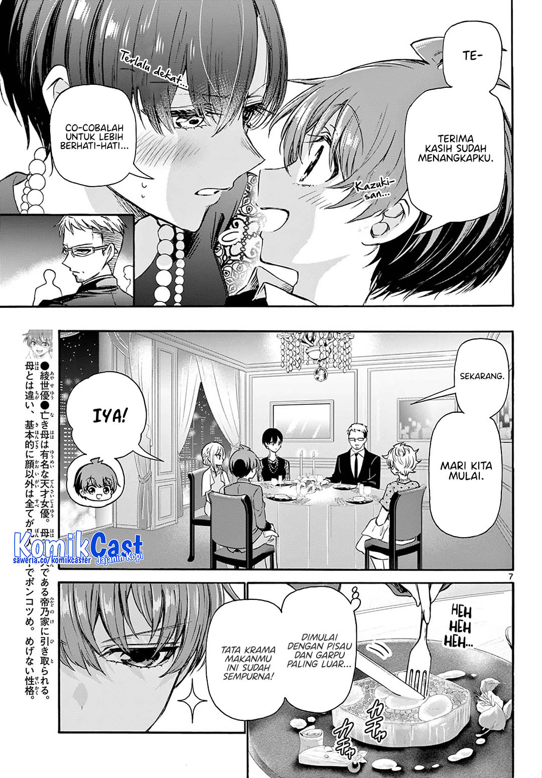 Mikadono Sanshimai wa Angai, Choroi Chap 55 - Next Chap 56