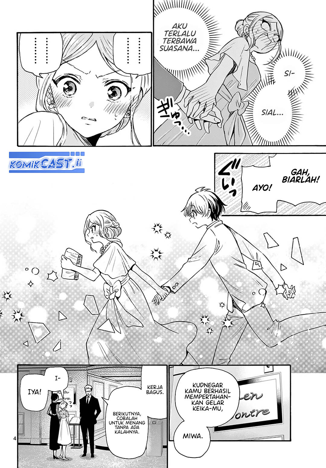 Mikadono Sanshimai wa Angai, Choroi Chap 55 - Next Chap 56