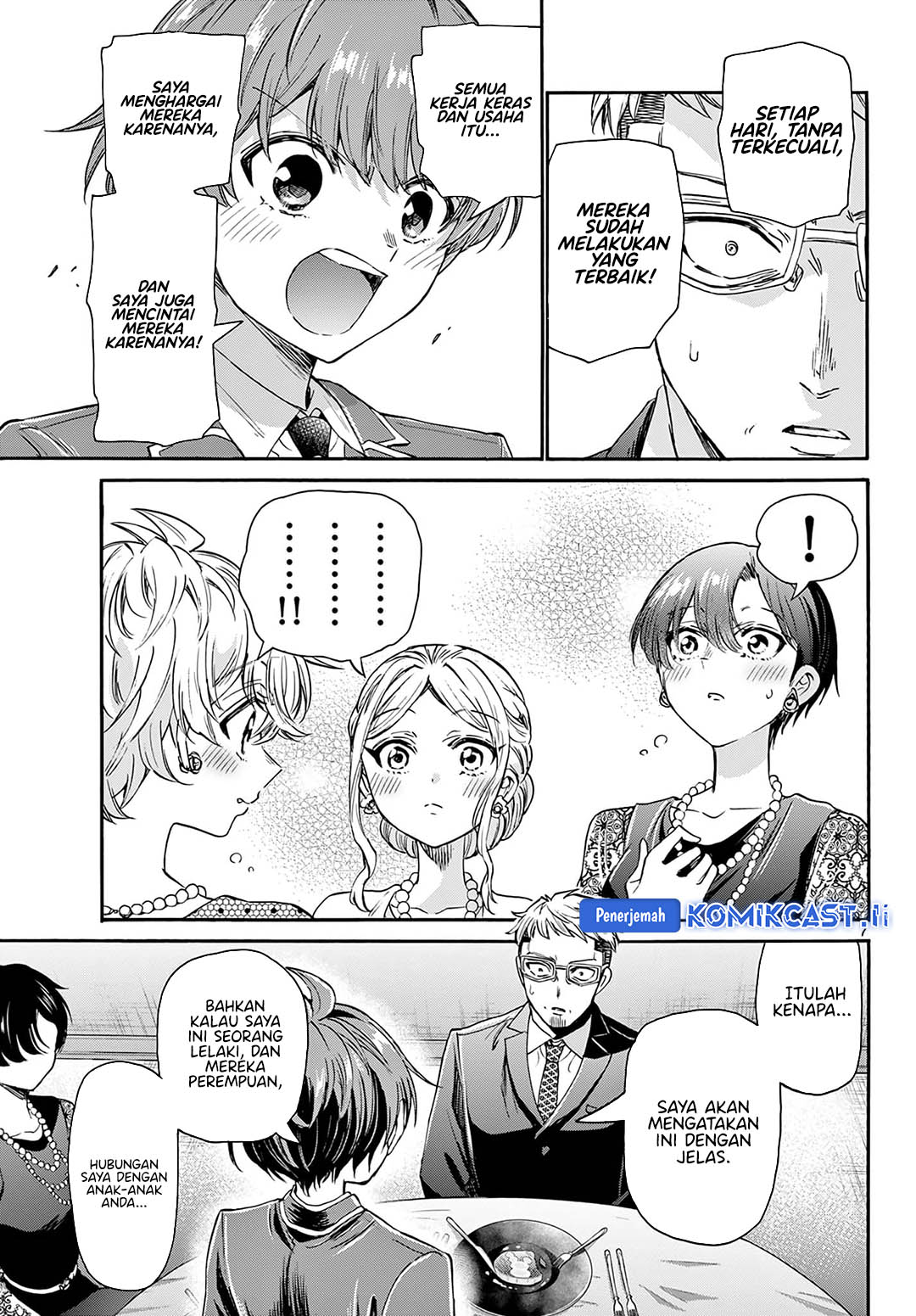 Mikadono Sanshimai wa Angai, Choroi Chap 56 - Next Chap 57