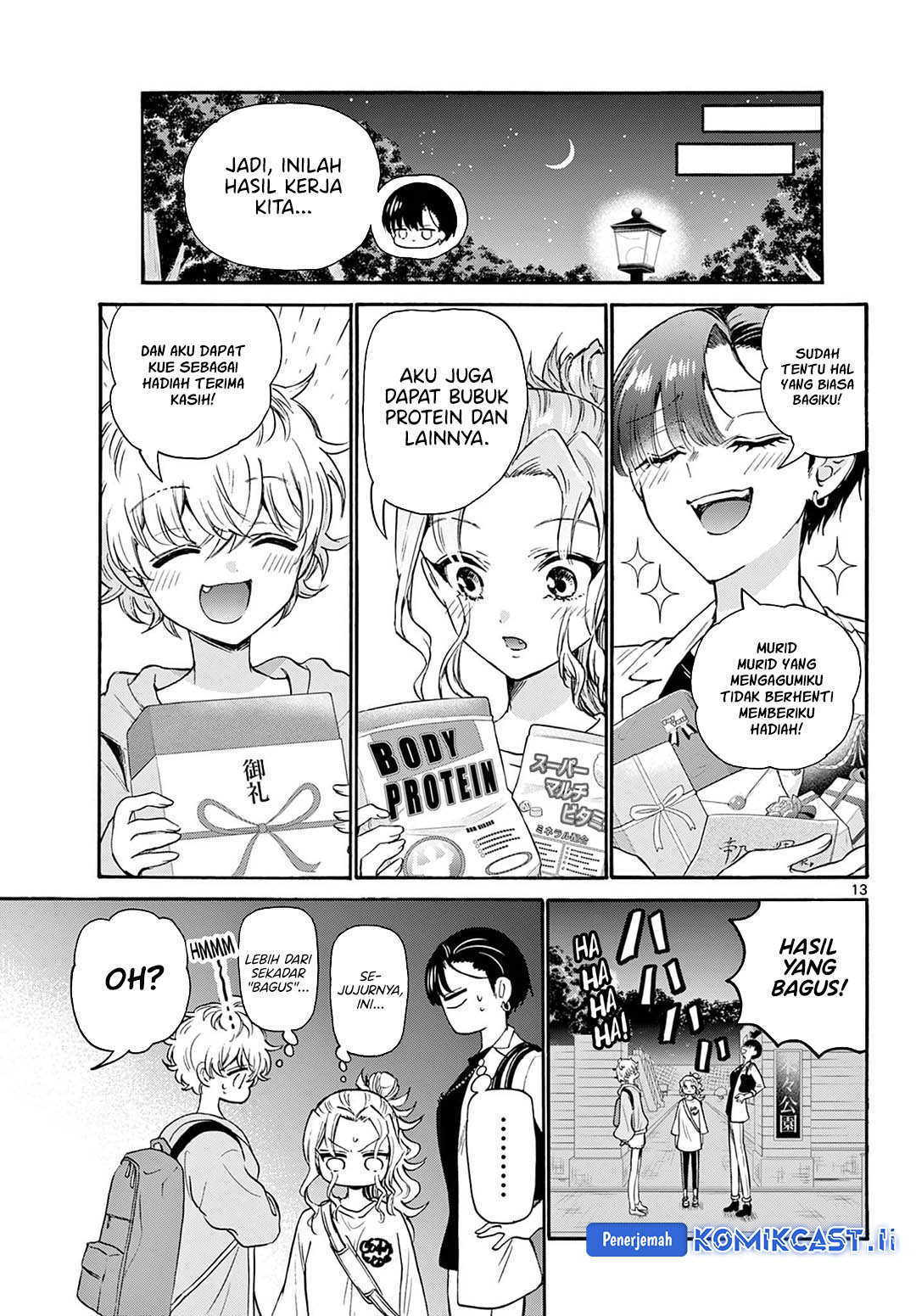 Mikadono Sanshimai wa Angai, Choroi Chap 58 - Next Chap 59