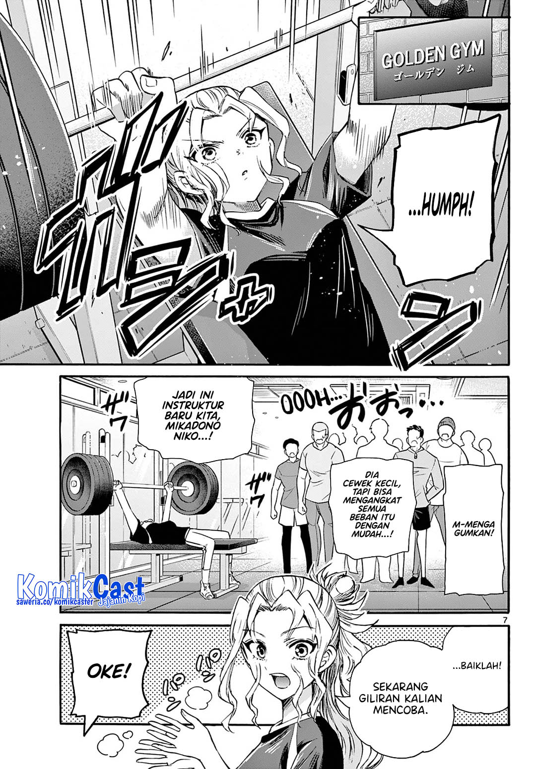 Mikadono Sanshimai wa Angai, Choroi Chap 58 - Next Chap 59