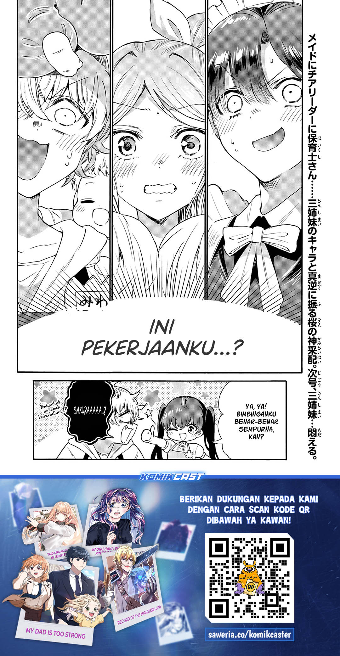 Mikadono Sanshimai wa Angai, Choroi Chap 59 - Next Chap 60