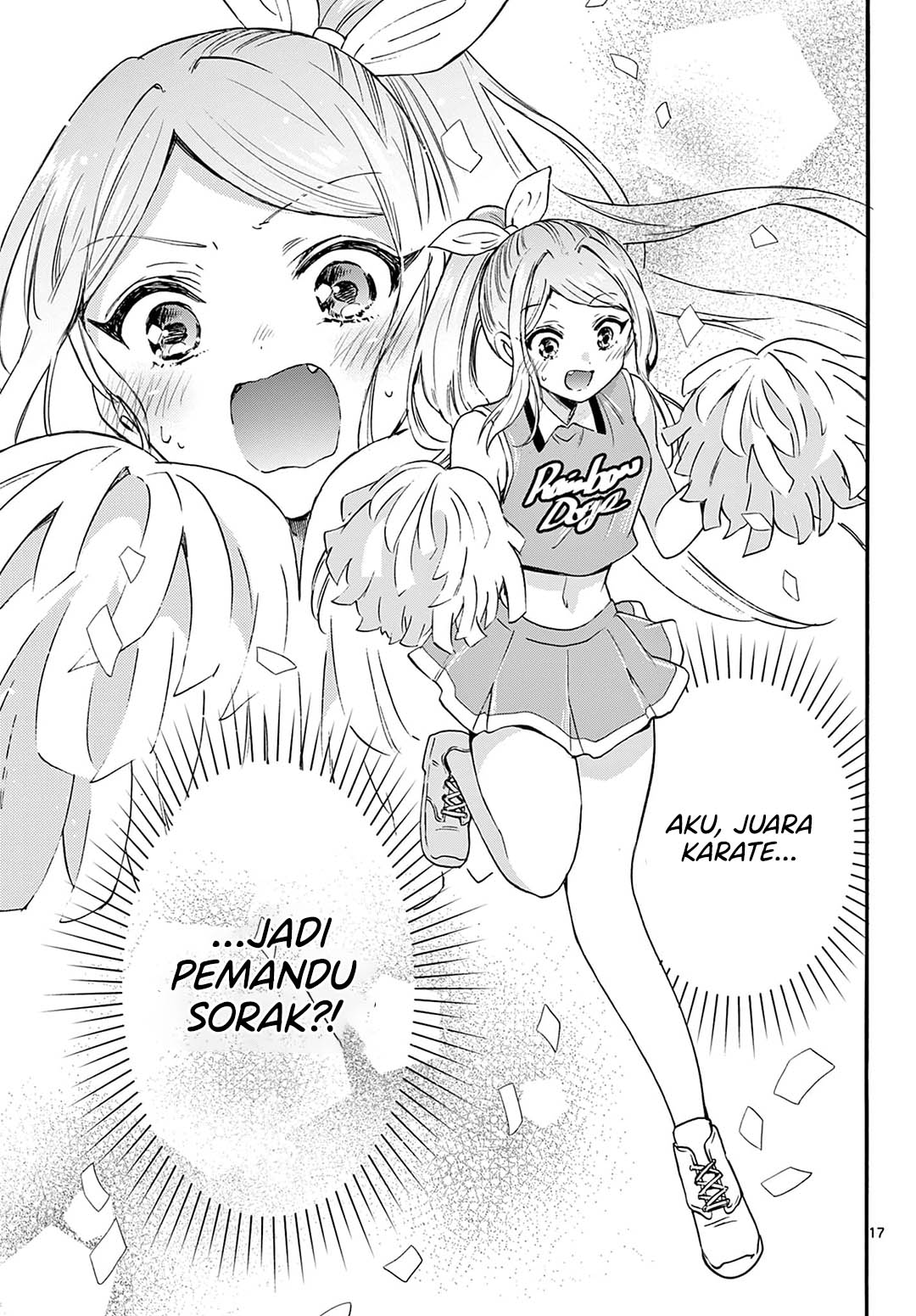 Mikadono Sanshimai wa Angai, Choroi Chap 59 - Next Chap 60