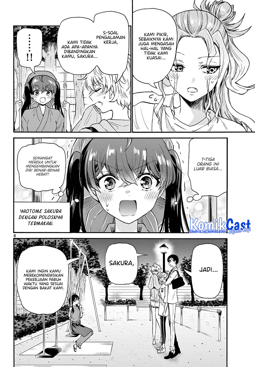 Mikadono Sanshimai wa Angai, Choroi Chap 59 - Next Chap 60