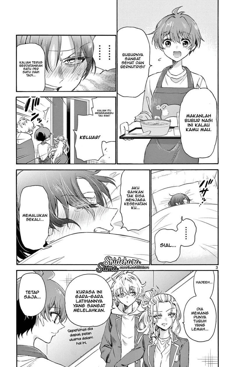 Mikadono Sanshimai wa Angai, Choroi Chap 5 - Next Chap 6