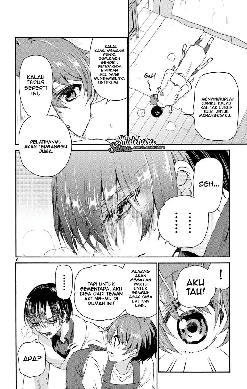 Mikadono Sanshimai wa Angai, Choroi Chap 5 - Next Chap 6
