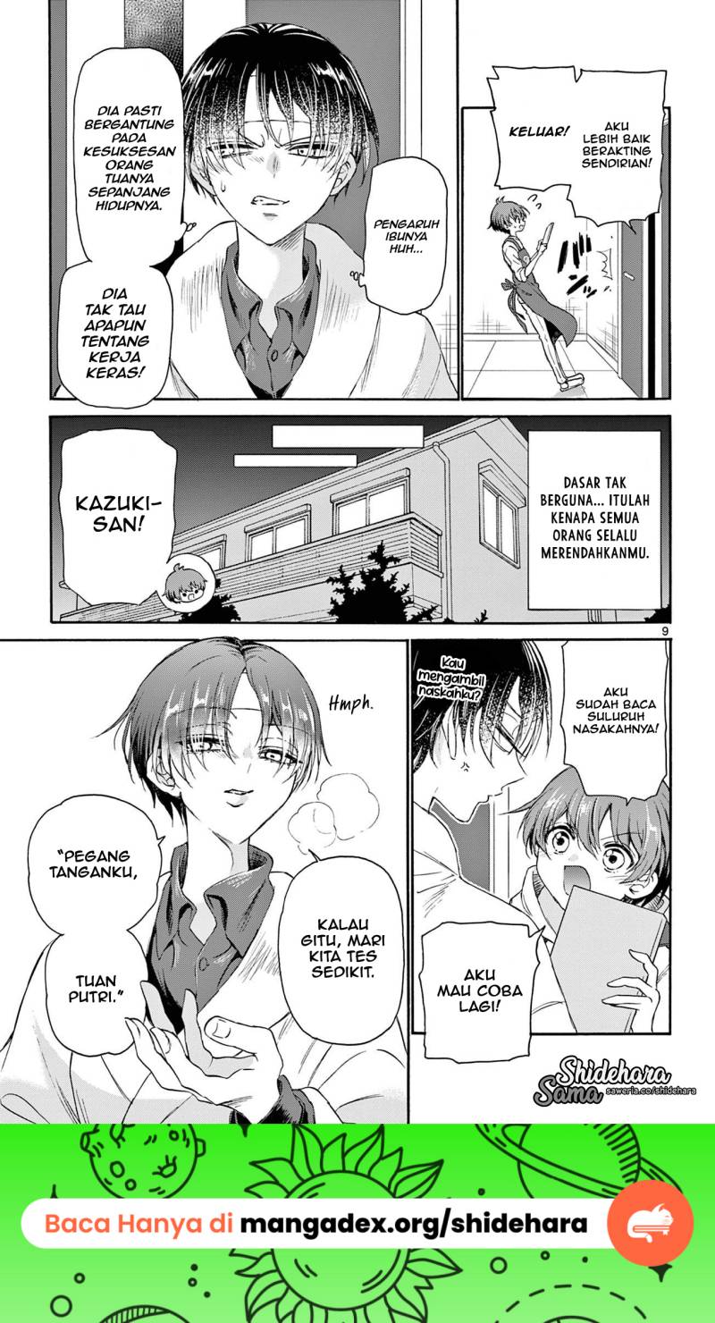 Mikadono Sanshimai wa Angai, Choroi Chap 5 - Next Chap 6