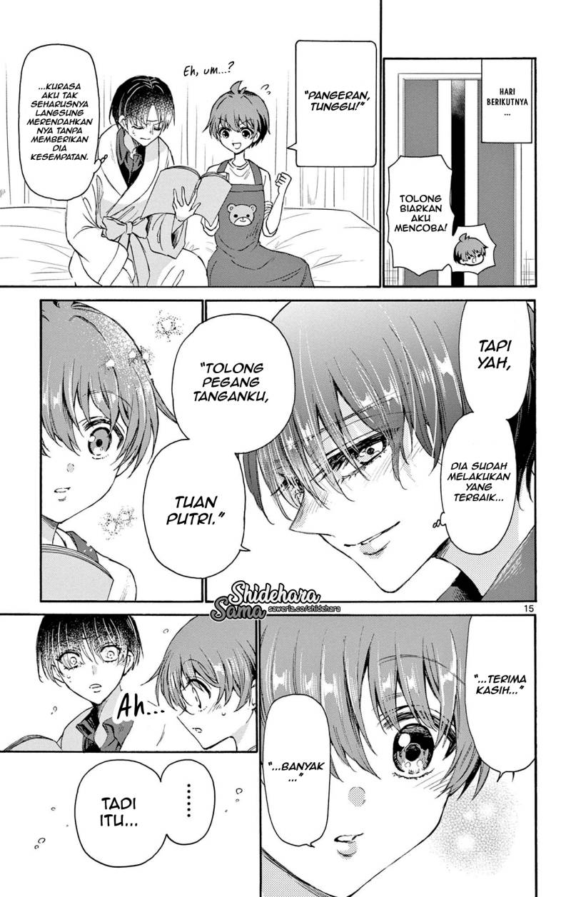 Mikadono Sanshimai wa Angai, Choroi Chap 5 - Next Chap 6