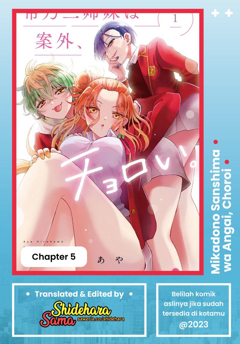 Mikadono Sanshimai wa Angai, Choroi Chap 5 - Next Chap 6