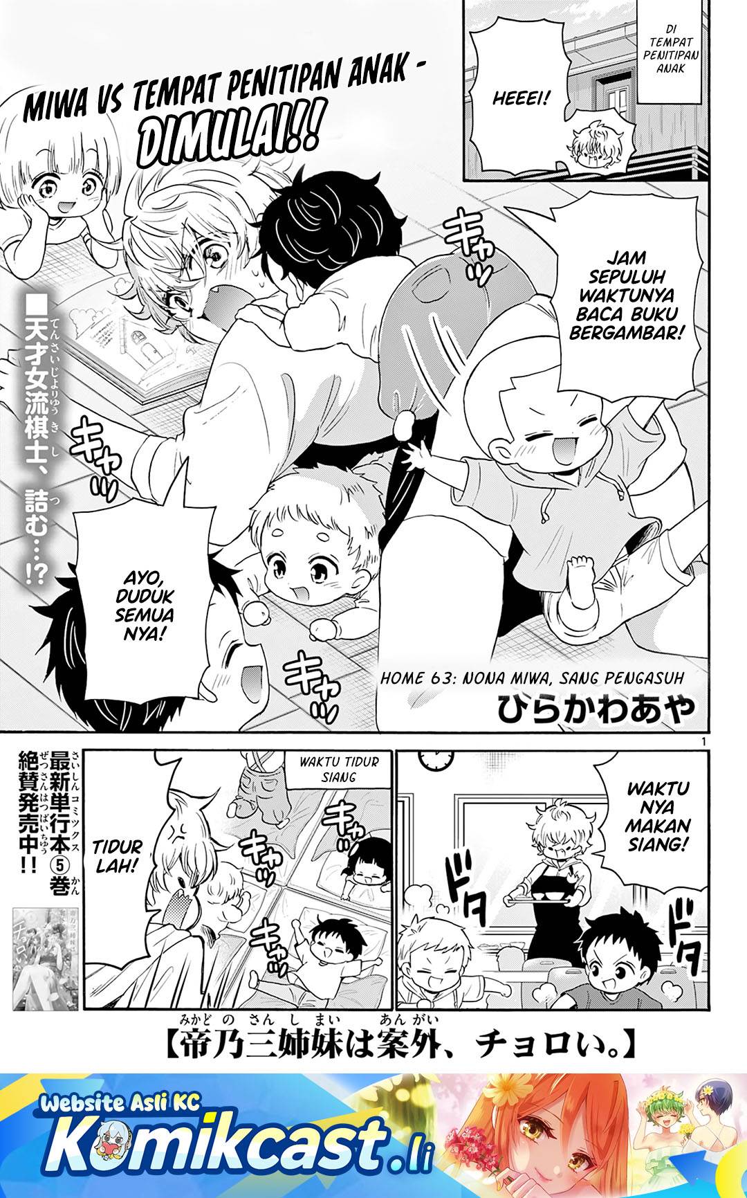 Mikadono Sanshimai wa Angai, Choroi Chap 63 - Next Chap 64