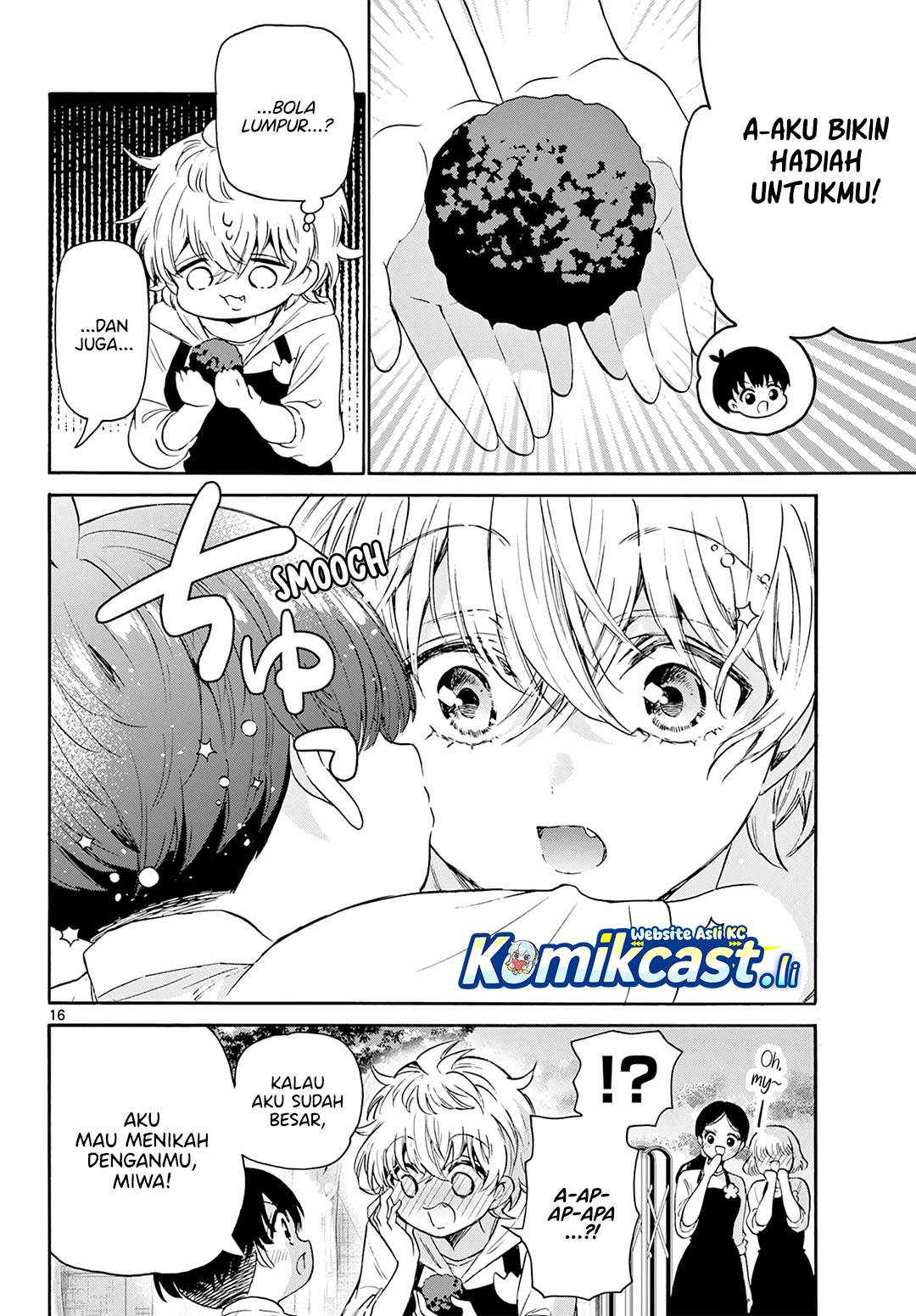 Mikadono Sanshimai wa Angai, Choroi Chap 63 - Next Chap 64