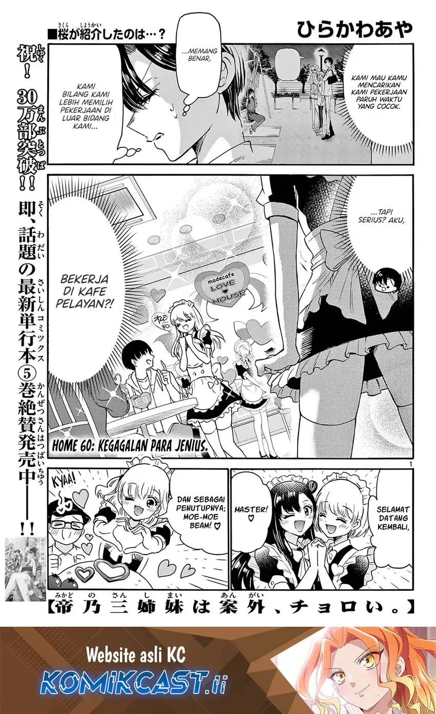Mikadono Sanshimai wa Angai, Choroi Chap 60 - Next Chap 61