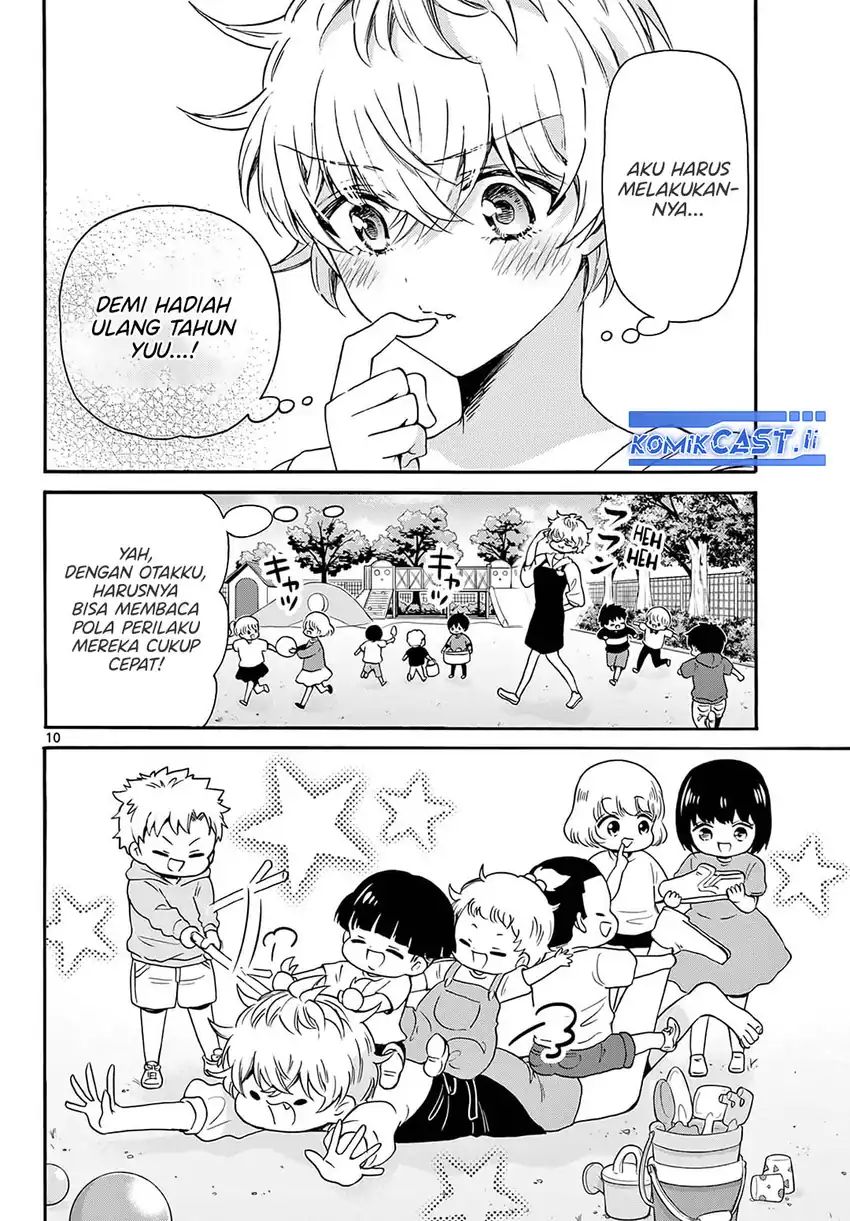 Mikadono Sanshimai wa Angai, Choroi Chap 60 - Next Chap 61