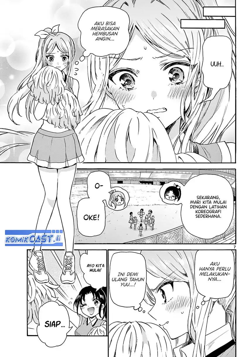 Mikadono Sanshimai wa Angai, Choroi Chap 60 - Next Chap 61