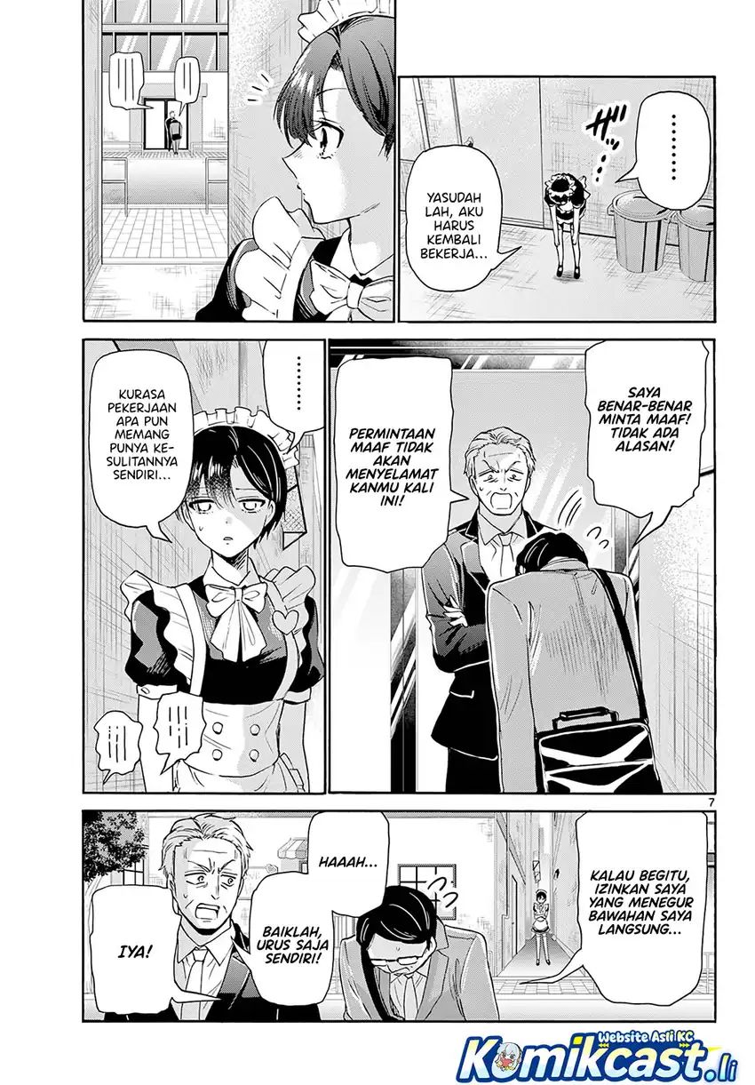 Mikadono Sanshimai wa Angai, Choroi Chap 61 - Next Chap 62