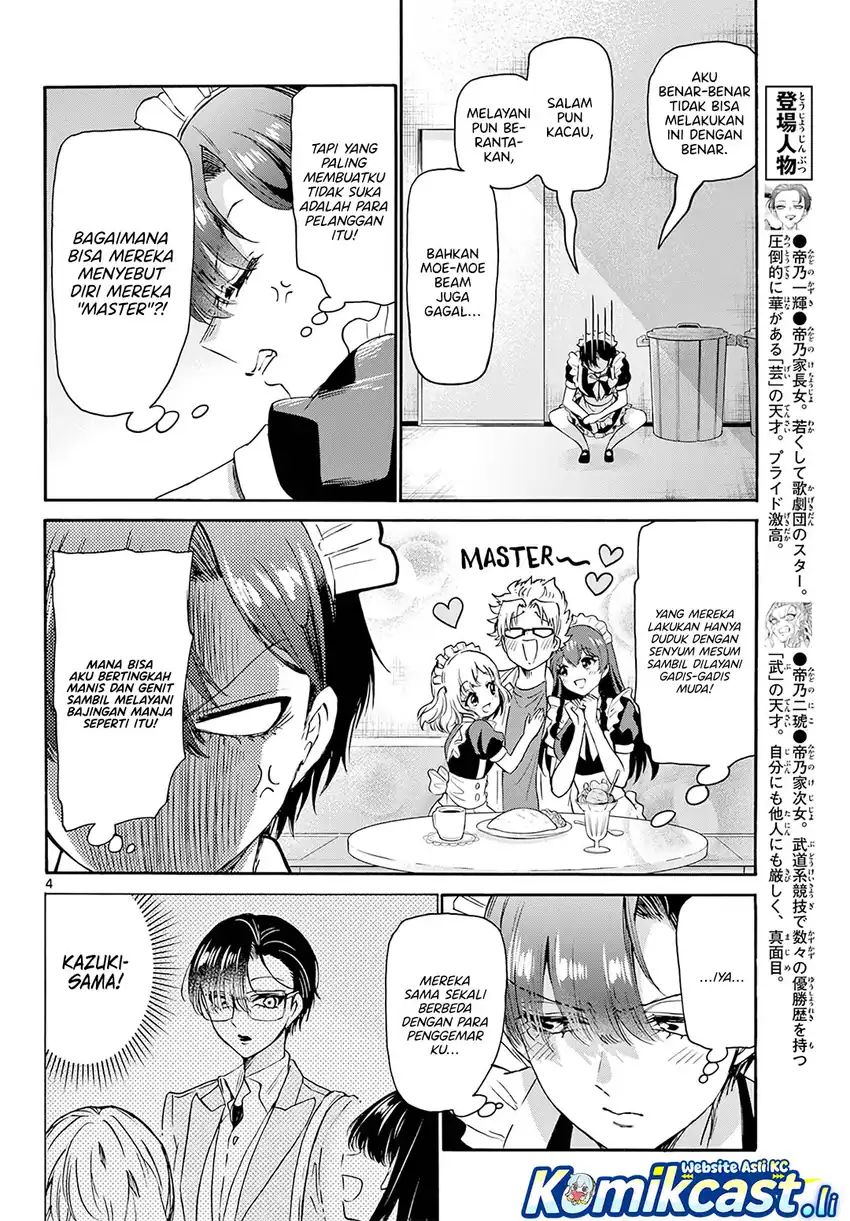 Mikadono Sanshimai wa Angai, Choroi Chap 61 - Next Chap 62