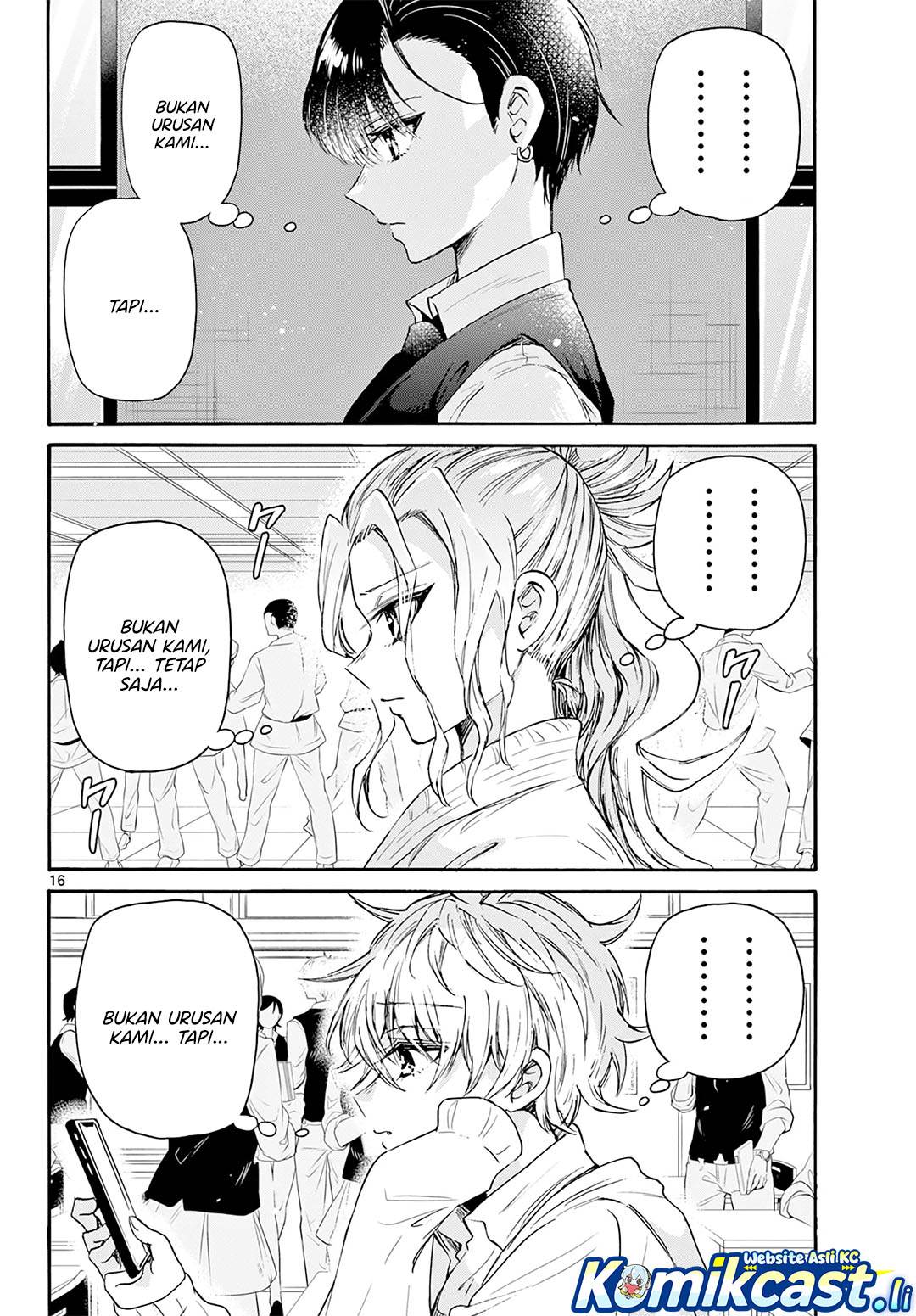 Mikadono Sanshimai wa Angai, Choroi Chap 67 - Next Chap 68
