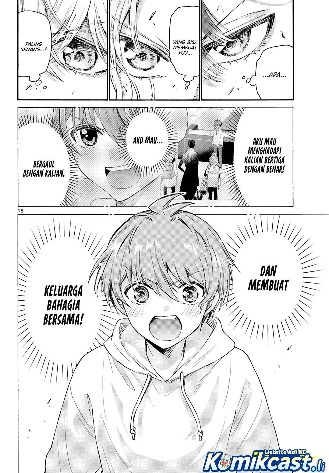 Mikadono Sanshimai wa Angai, Choroi Chap 65 - Next Chap 66