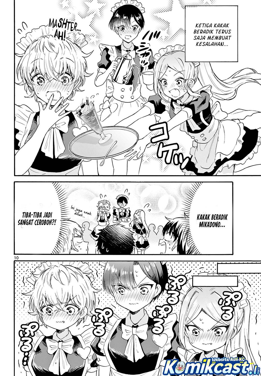 Mikadono Sanshimai wa Angai, Choroi Chap 65 - Next Chap 66