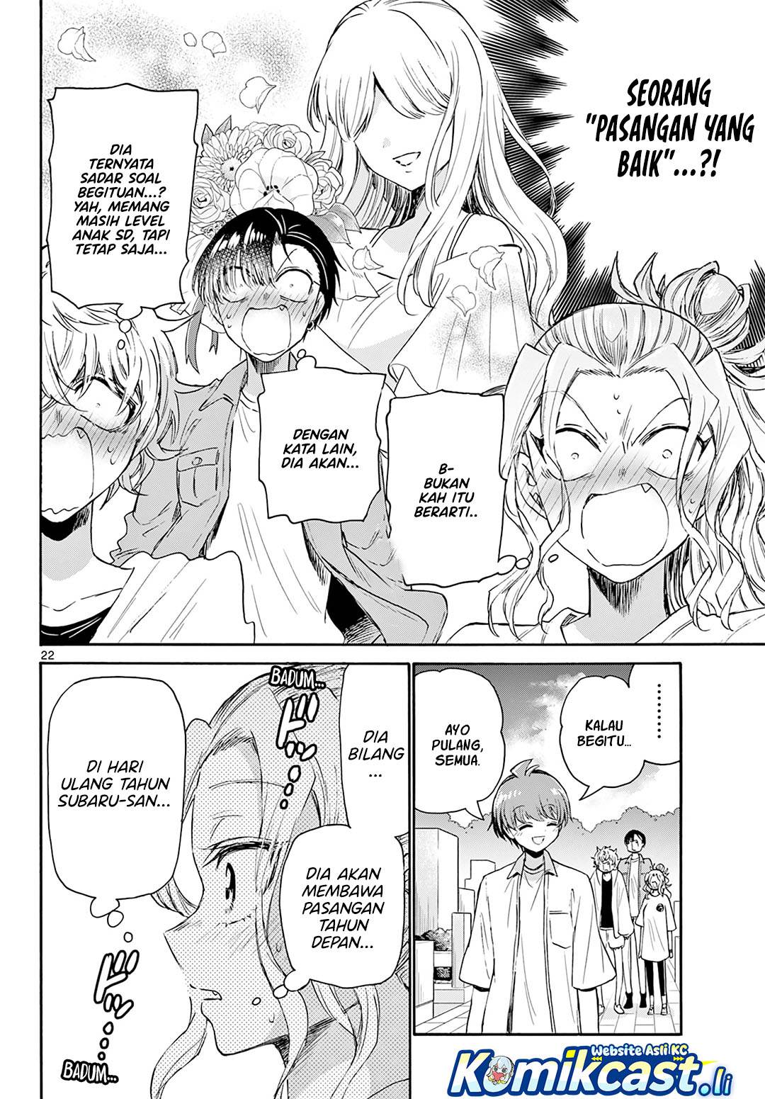 Mikadono Sanshimai wa Angai, Choroi Chap 66 - Next Chap 67