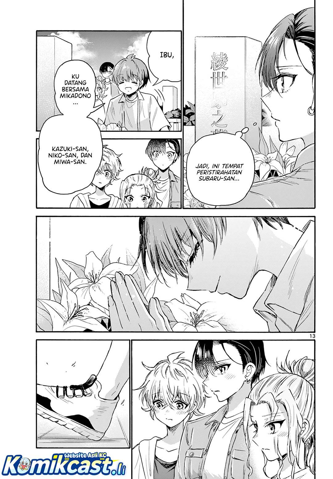Mikadono Sanshimai wa Angai, Choroi Chap 66 - Next Chap 67